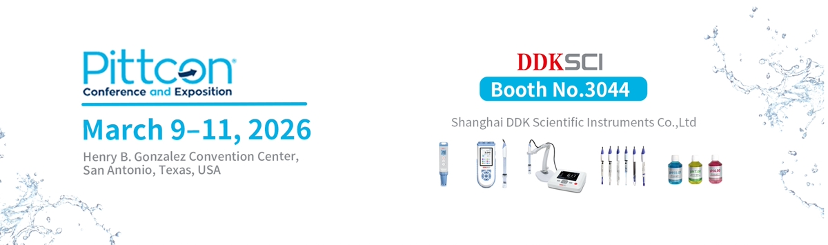 Nehmen Sie an der PITTCON 2026 teil? Besuchen Sie unseren Stand!